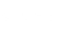 pg电子游戏试玩